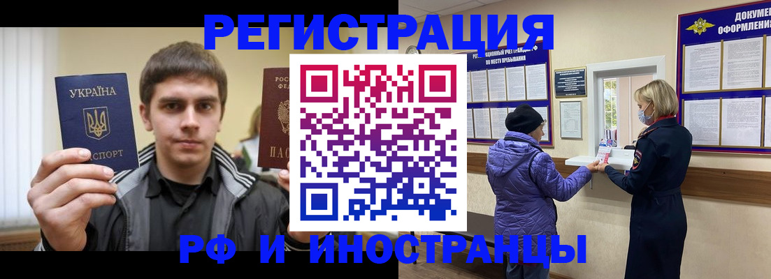 форма 3 в Североуральске